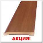 Наличники на двери Dollken