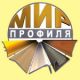 30мм порожки алюминиевые напольные Мир профиля (Россия)