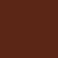Порожек 80мм широкий напольный алюминиевый с отверстиями Мир Профиля SMR, Шоколад 03