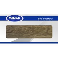 Плинтус пластиковый напольный Wimar (Вимар), ПВХ, с кабель-каналом 2500х58 мм. Дуб термоли / шт.