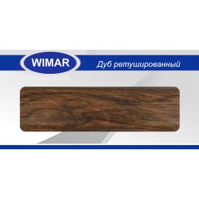 Плинтус пластиковый напольный Wimar (Вимар), ПВХ, с кабель-каналом 2500 х 58 мм. Дуб ретушированный / шт.