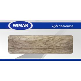Плинтус пластиковый напольный  Вимар - Wimar, с кабель каналом, 86x22x2500 мм. Дуб пальмира / шт.