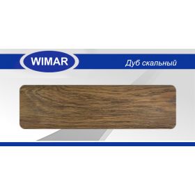 Плинтус пластиковый напольный  Вимар - Wimar, с кабель каналом, 86x22x2500 мм. Дуб скальный / шт.