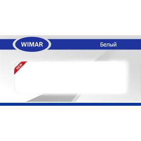 Плинтус пластиковый Вимар (Wimar), напольный, с кабель каналом, 68x22x2500 мм. Белый / шт.