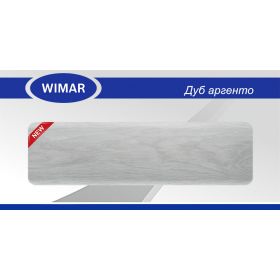 Плинтус пластиковый напольный  Вимар - Wimar, с кабель каналом, 86x22x2500 мм. Дуб аргенто / шт.