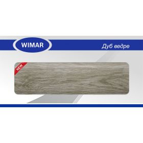 Плинтус пластиковый напольный  Вимар - Wimar, с кабель каналом, 86x22x2500 мм. Дуб верде / шт.