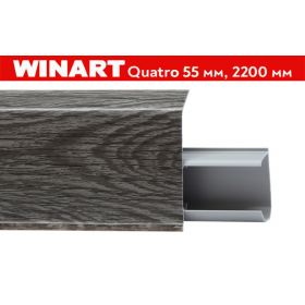 Плинтус пластиковый Quatro 55мм Winart (Россия) 55x22x2200 мм. 520 Оксфордский дуб / шт.