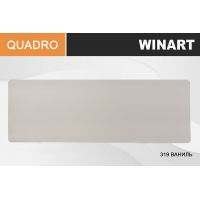 Плинтус напольный пластиковый Winart Quadro - 80х22х2200, с кабель-каналом, 319 Ваниль | шт.