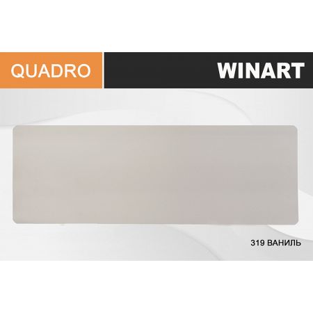 Плинтус напольный пластиковый Winart Quadro - 80х22х2200, с кабель-каналом, 319 Ваниль | шт.