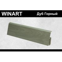 Плинтус пластиковый Tera 72мм Winart (Россия) 72x24x2200 мм. 728 Дуб Горный / шт.